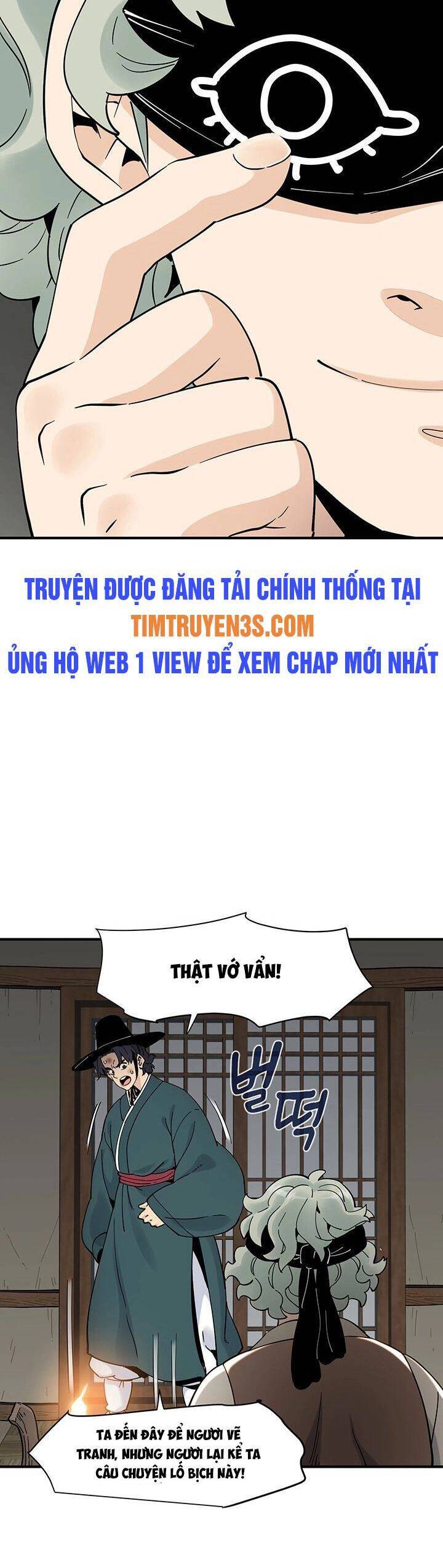Hồi Ký Của Huyền Thoại Học Giả Chapter 2 - 9