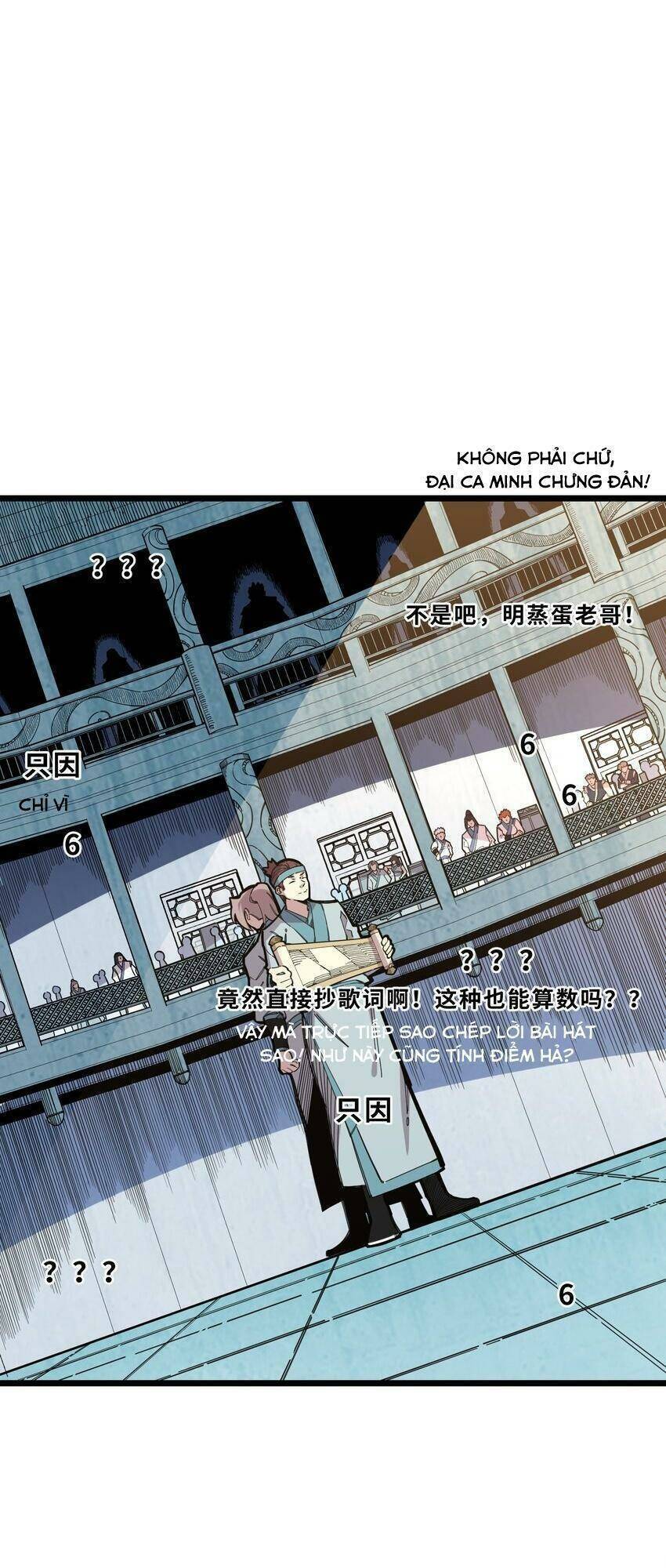 Ta Giả Thành Npc Tại Thế Giới Tiên Hiệp Chapter 25 - 1