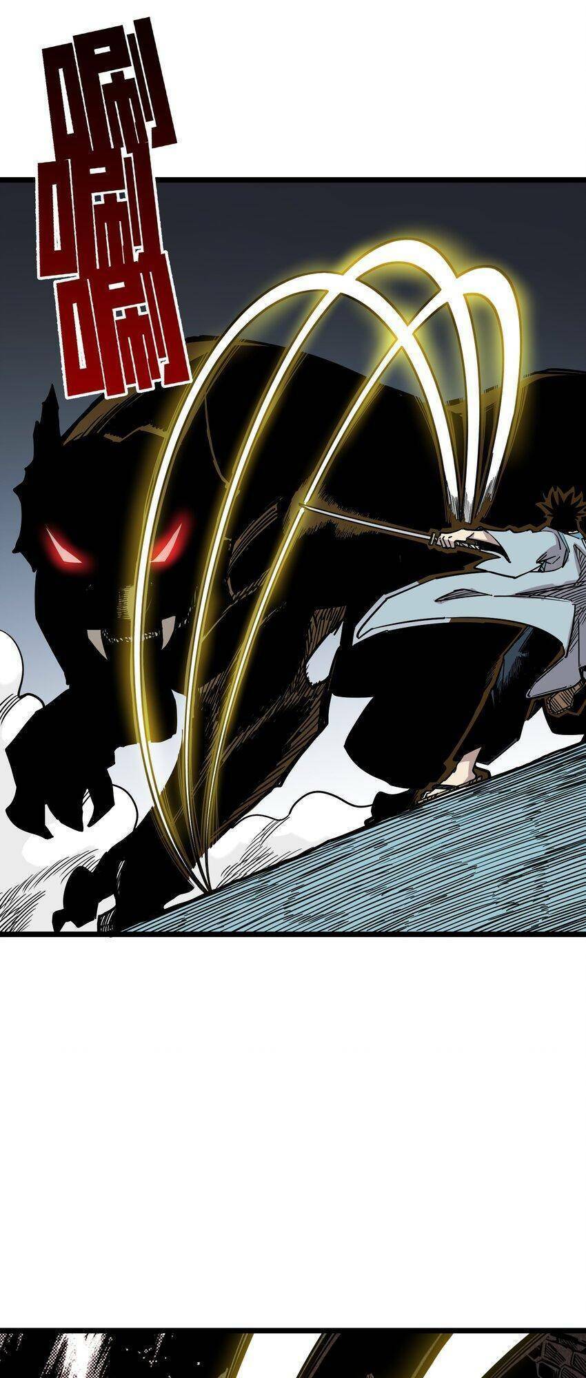 Ta Giả Thành Npc Tại Thế Giới Tiên Hiệp Chapter 25 - 31