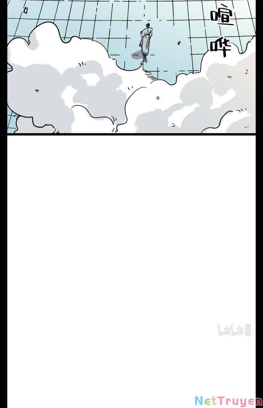 Ta Giả Thành Npc Tại Thế Giới Tiên Hiệp Chapter 26 - 51