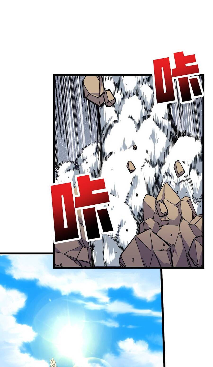 Ta Giả Thành Npc Tại Thế Giới Tiên Hiệp Chapter 1 - 27