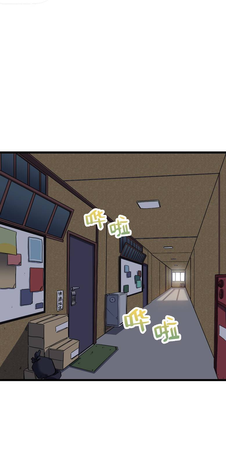 Ta Giả Thành Npc Tại Thế Giới Tiên Hiệp Chapter 1 - 91