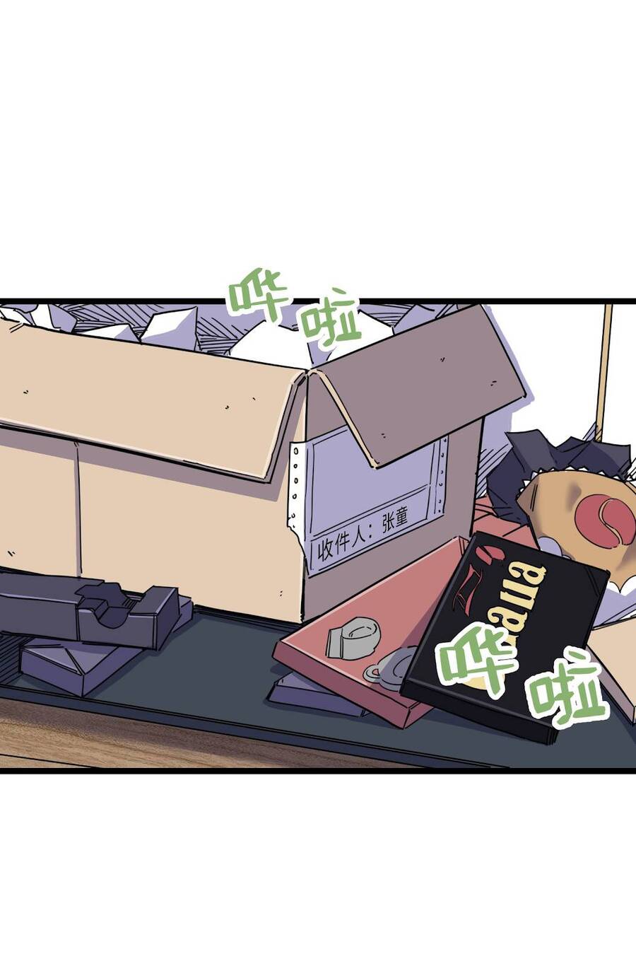 Ta Giả Thành Npc Tại Thế Giới Tiên Hiệp Chapter 1 - 92