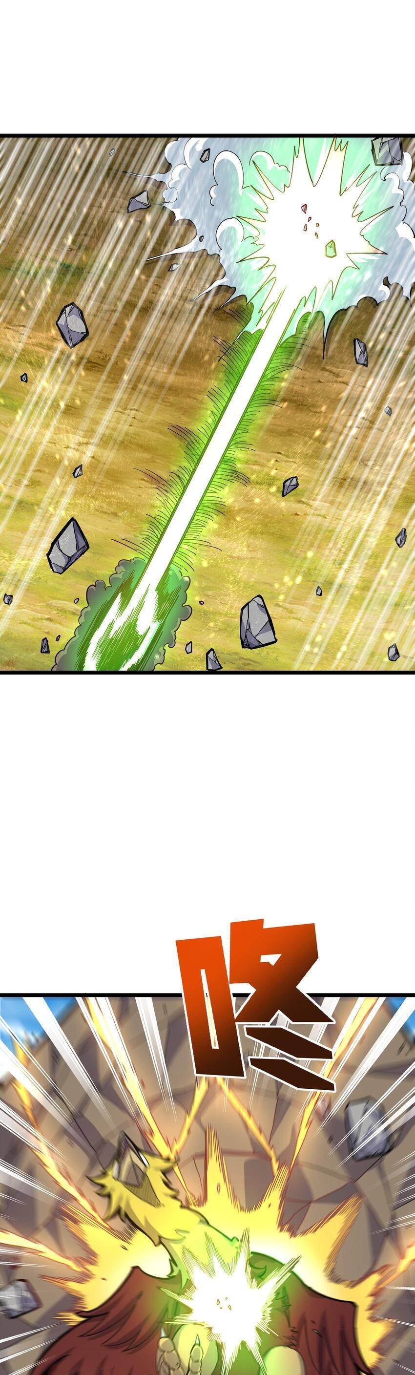 Ta Giả Thành Npc Tại Thế Giới Tiên Hiệp Chapter 12 - 25