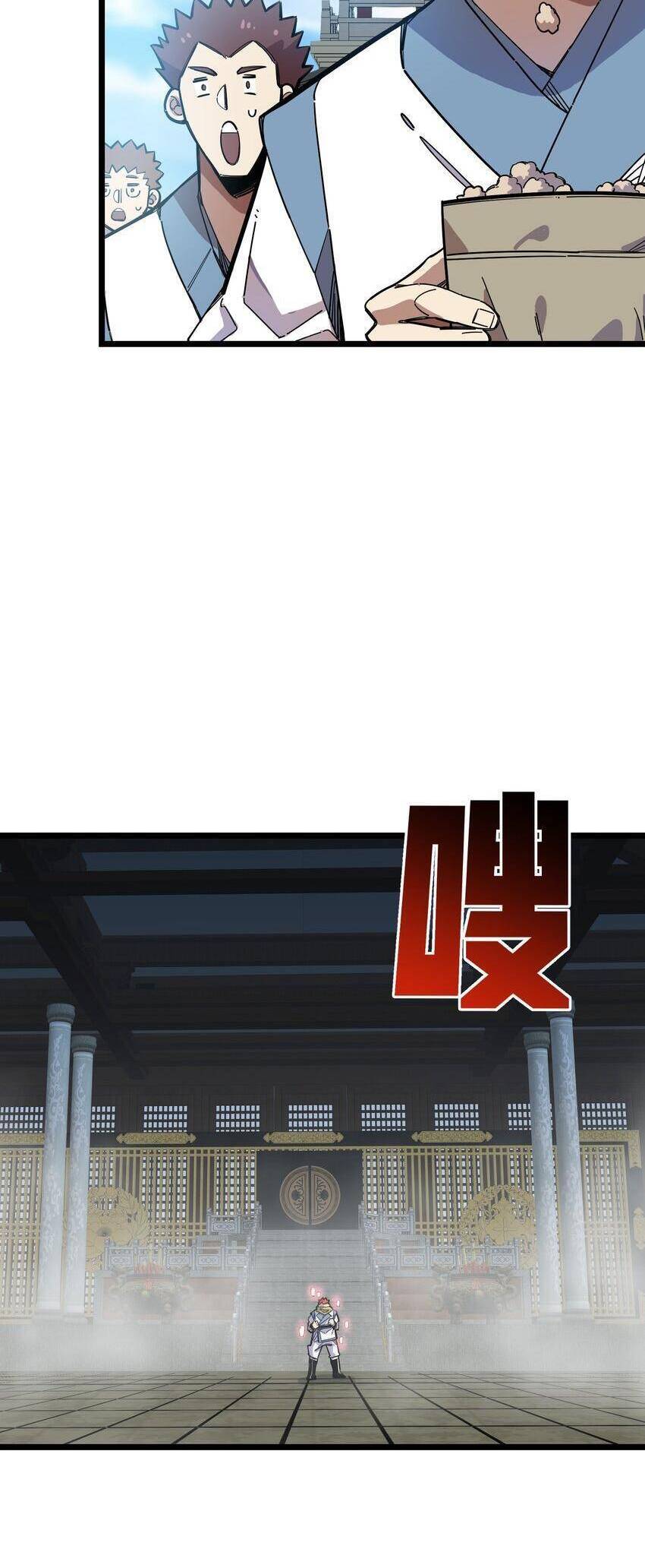 Ta Giả Thành Npc Tại Thế Giới Tiên Hiệp Chapter 15 - 5