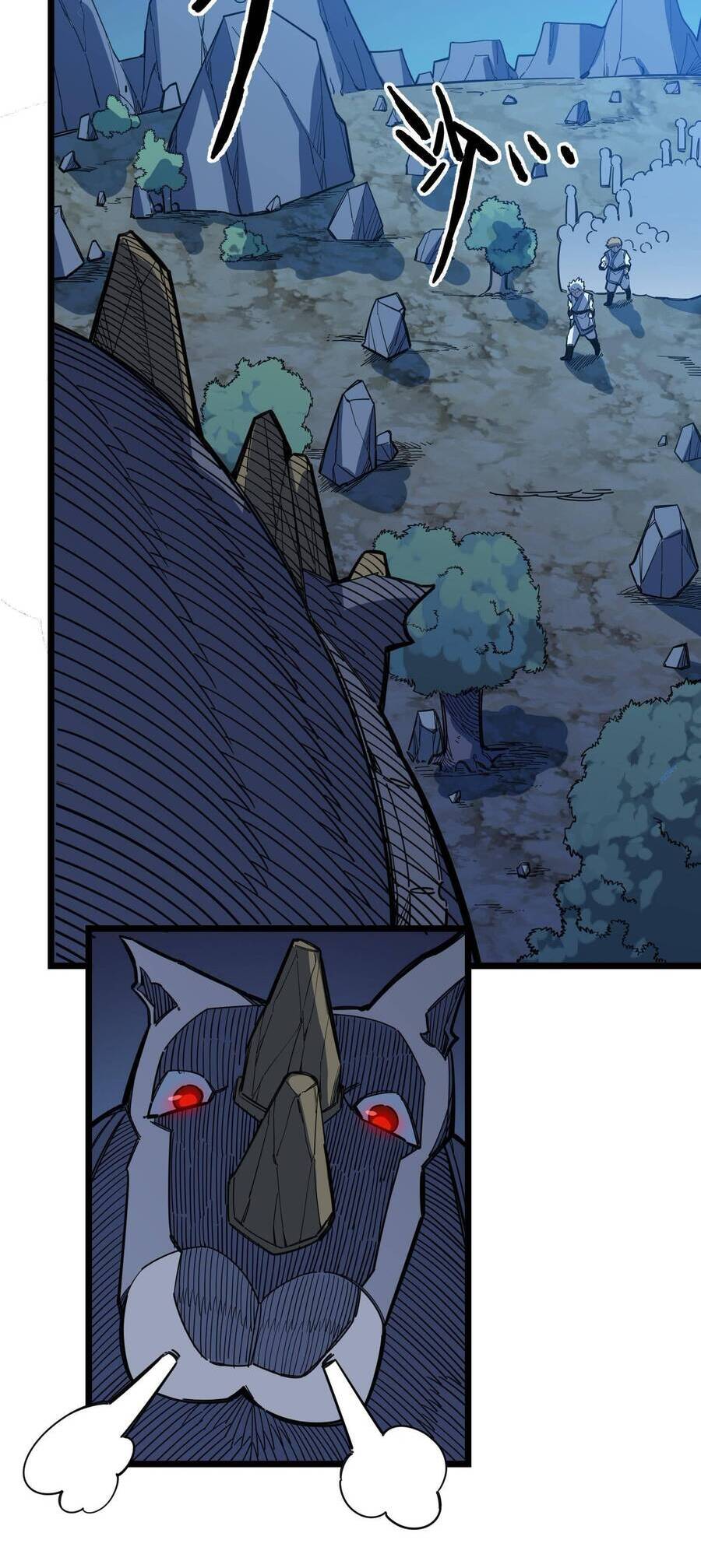 Ta Giả Thành Npc Tại Thế Giới Tiên Hiệp Chapter 16 - 16