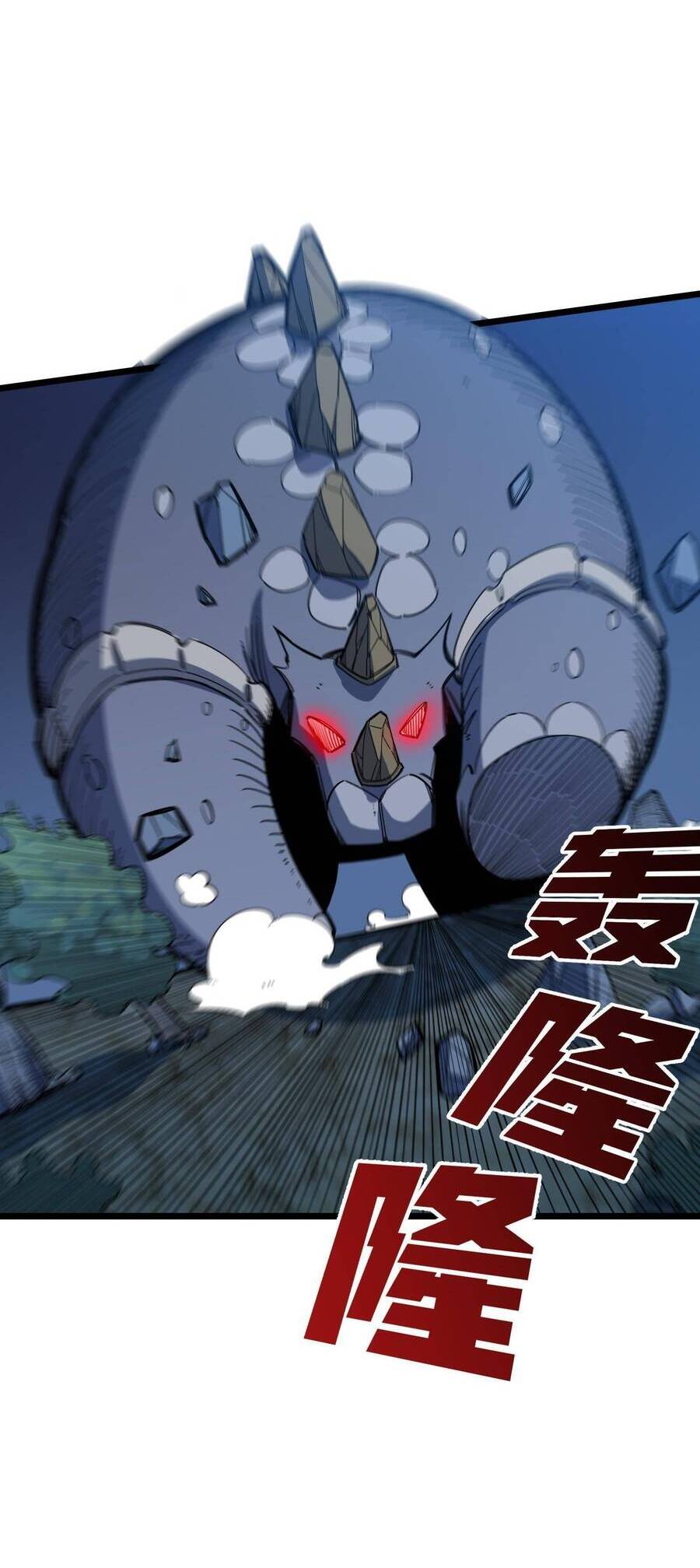 Ta Giả Thành Npc Tại Thế Giới Tiên Hiệp Chapter 16 - 17