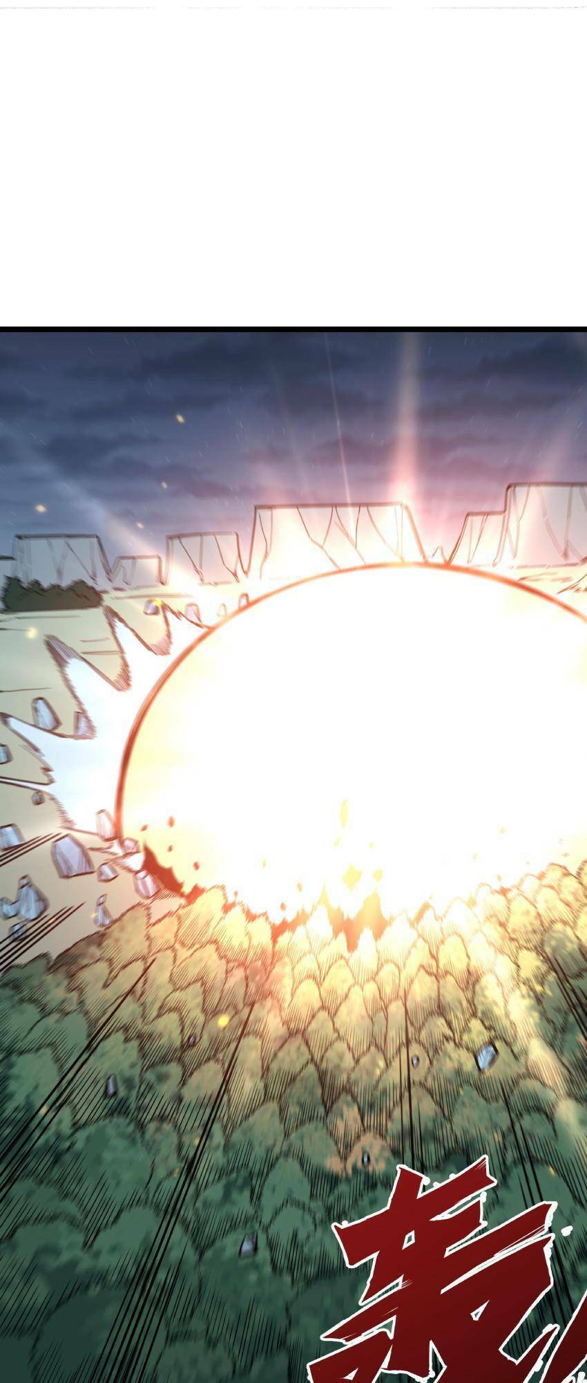 Ta Giả Thành Npc Tại Thế Giới Tiên Hiệp Chapter 17 - 24