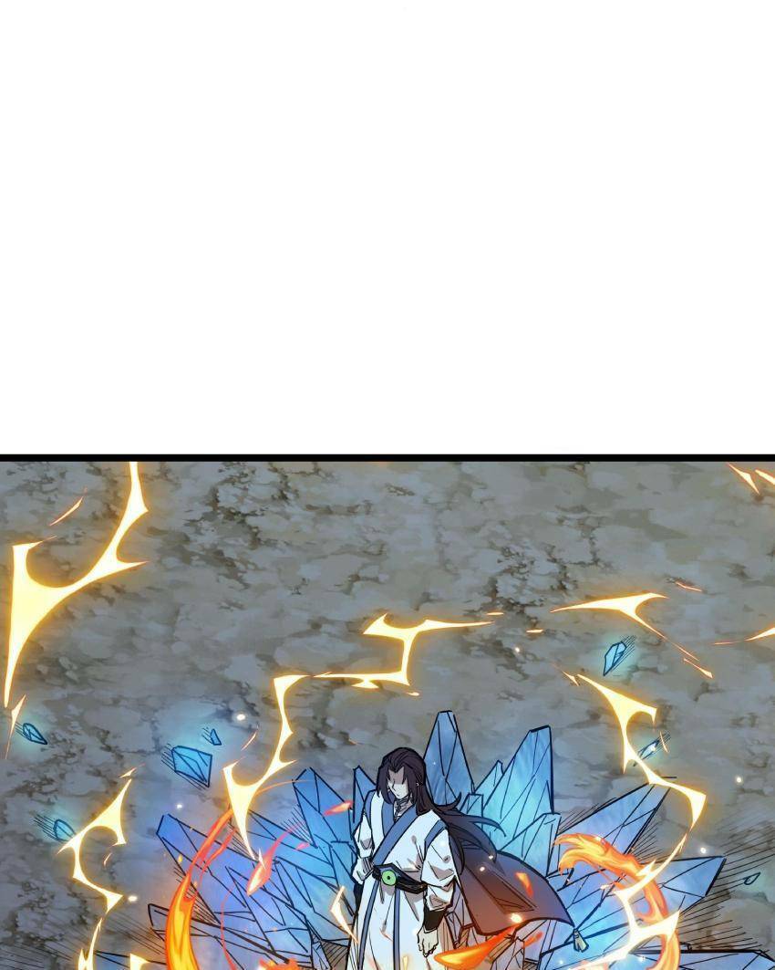 Ta Giả Thành Npc Tại Thế Giới Tiên Hiệp Chapter 17 - 26