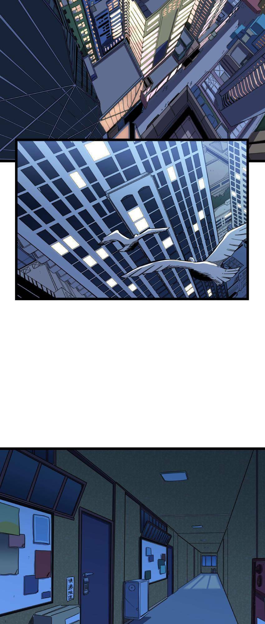 Ta Giả Thành Npc Tại Thế Giới Tiên Hiệp Chapter 17 - 31