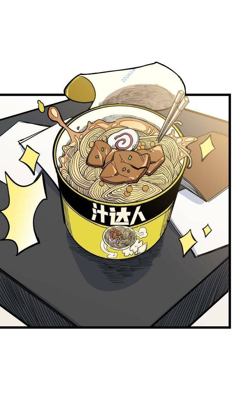 Ta Giả Thành Npc Tại Thế Giới Tiên Hiệp Chapter 17 - 36