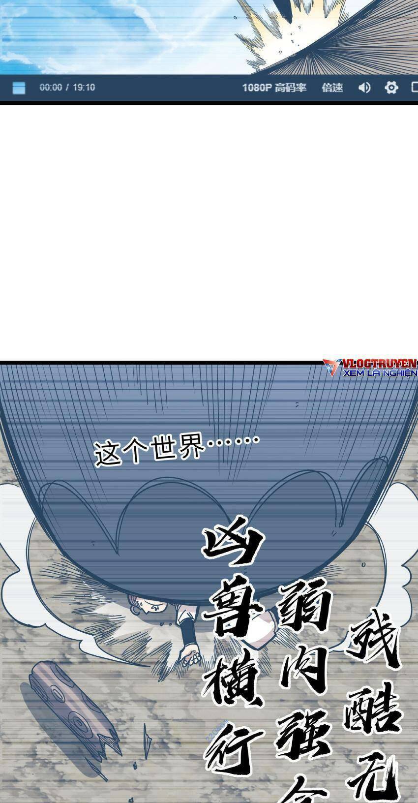 Ta Giả Thành Npc Tại Thế Giới Tiên Hiệp Chapter 17 - 48