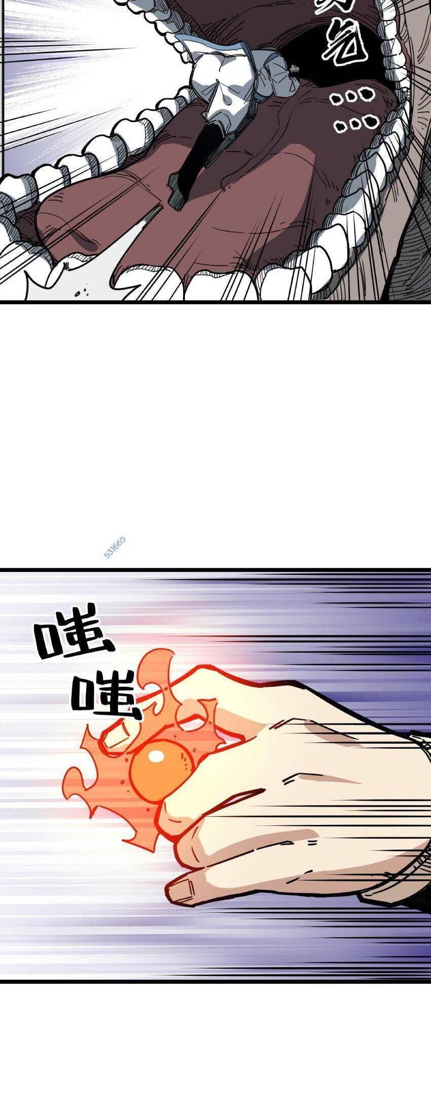 Ta Giả Thành Npc Tại Thế Giới Tiên Hiệp Chapter 18 - 3