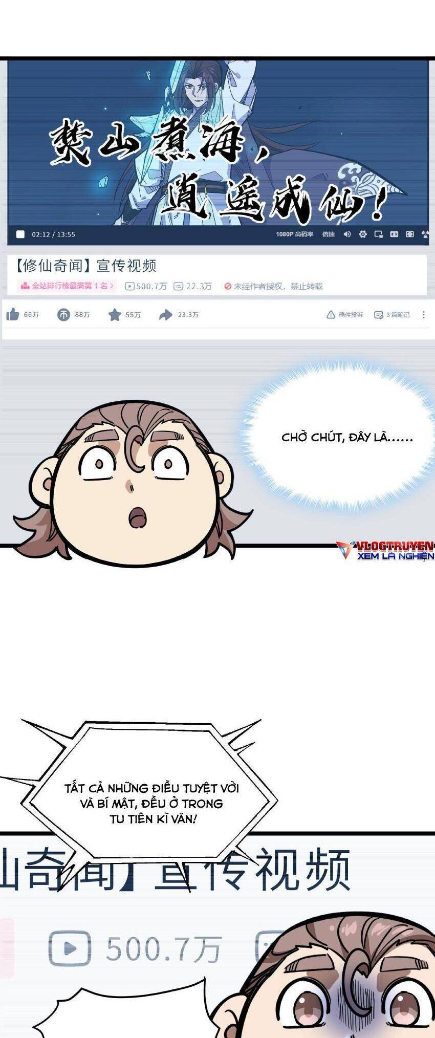 Ta Giả Thành Npc Tại Thế Giới Tiên Hiệp Chapter 18 - 7