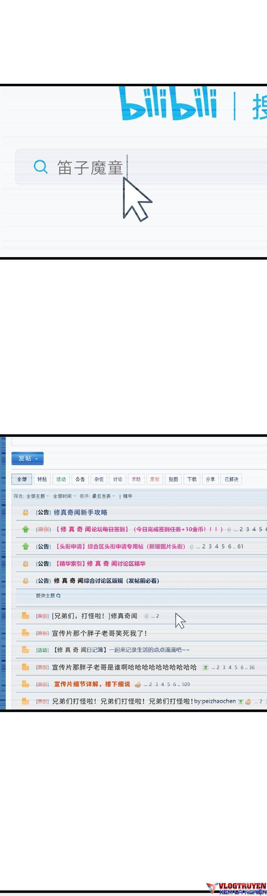 Ta Giả Thành Npc Tại Thế Giới Tiên Hiệp Chapter 18 - 9