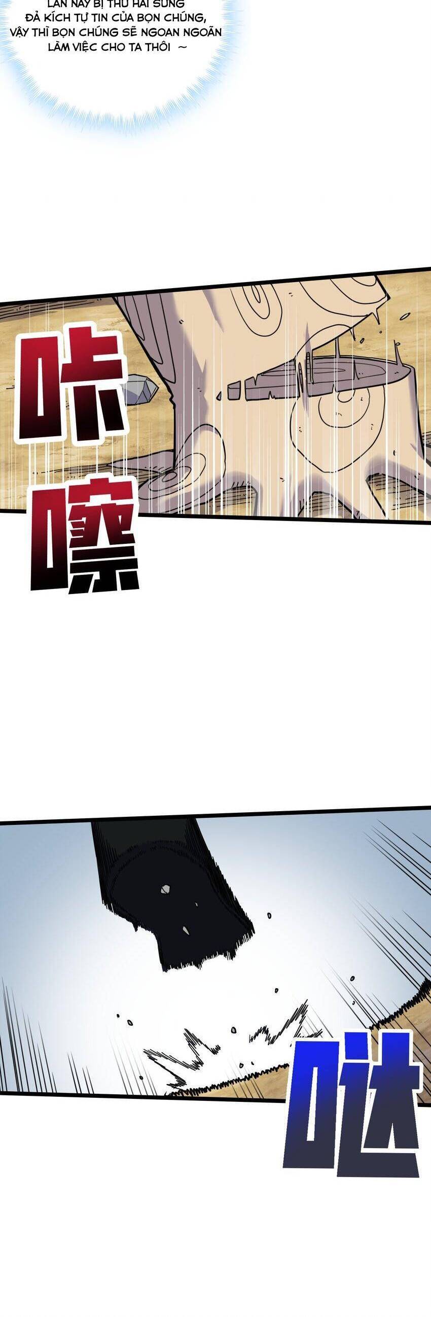 Ta Giả Thành Npc Tại Thế Giới Tiên Hiệp Chapter 2 - 45