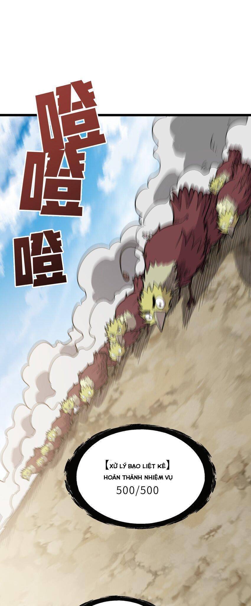 Ta Giả Thành Npc Tại Thế Giới Tiên Hiệp Chapter 20 - 38