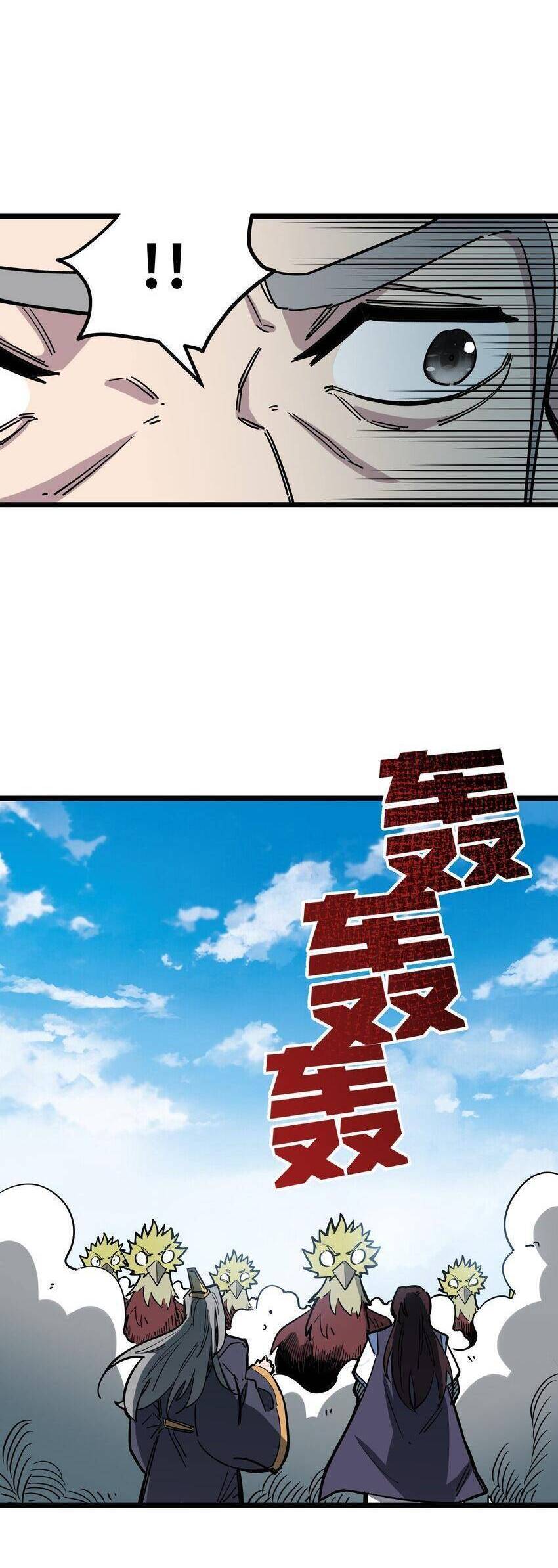 Ta Giả Thành Npc Tại Thế Giới Tiên Hiệp Chapter 21 - 35