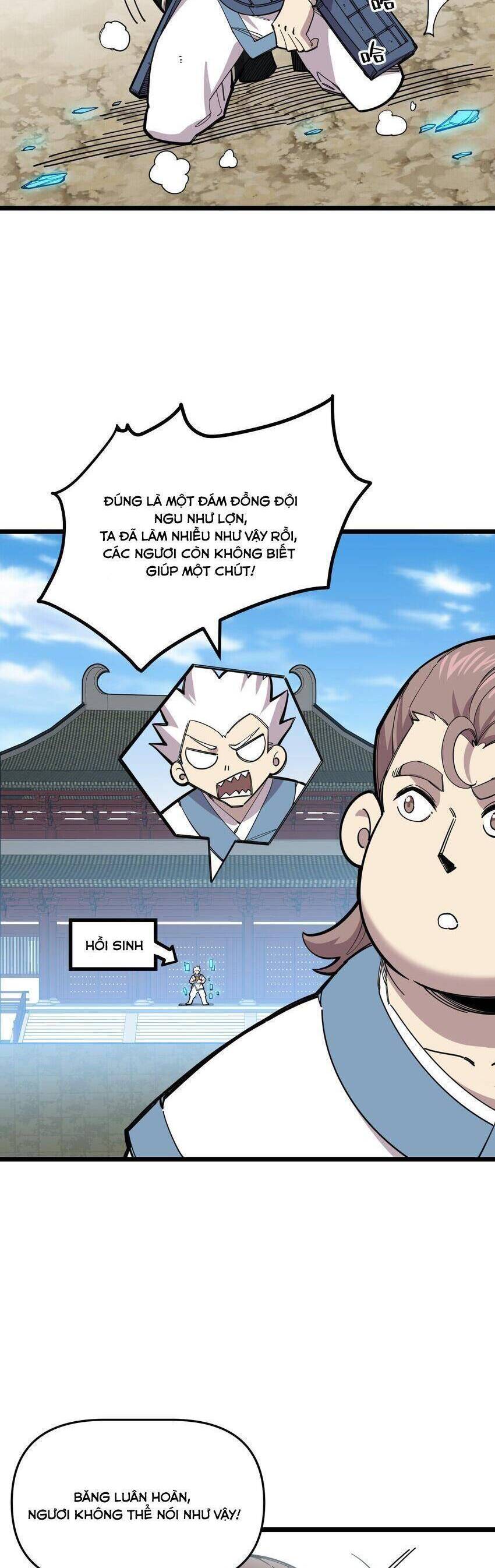 Ta Giả Thành Npc Tại Thế Giới Tiên Hiệp Chapter 23 - 12