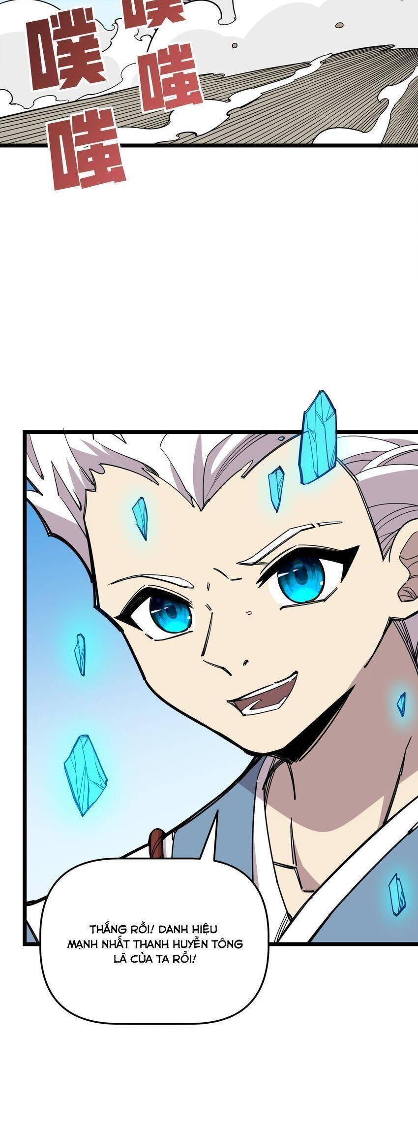 Ta Giả Thành Npc Tại Thế Giới Tiên Hiệp Chapter 23 - 3