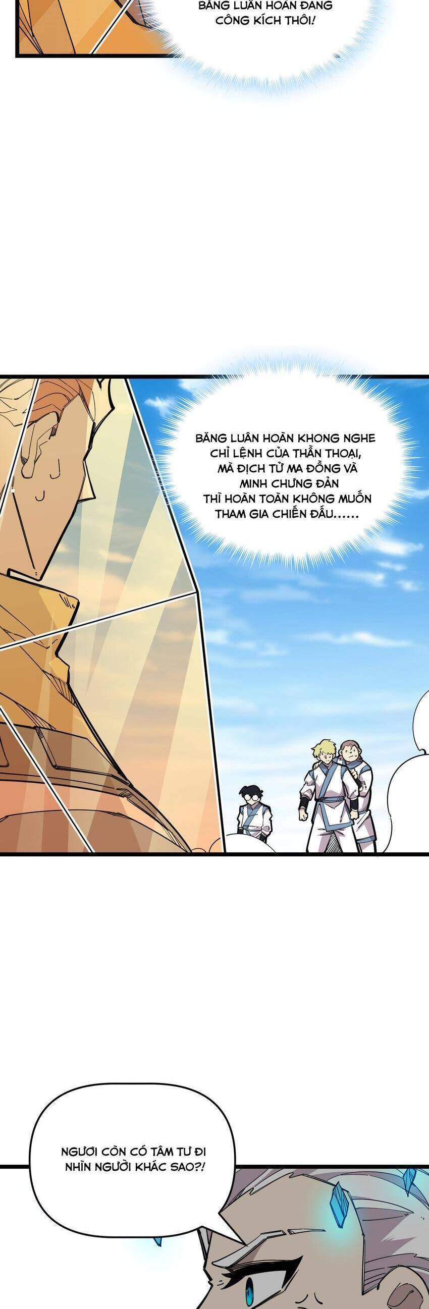 Ta Giả Thành Npc Tại Thế Giới Tiên Hiệp Chapter 23 - 5