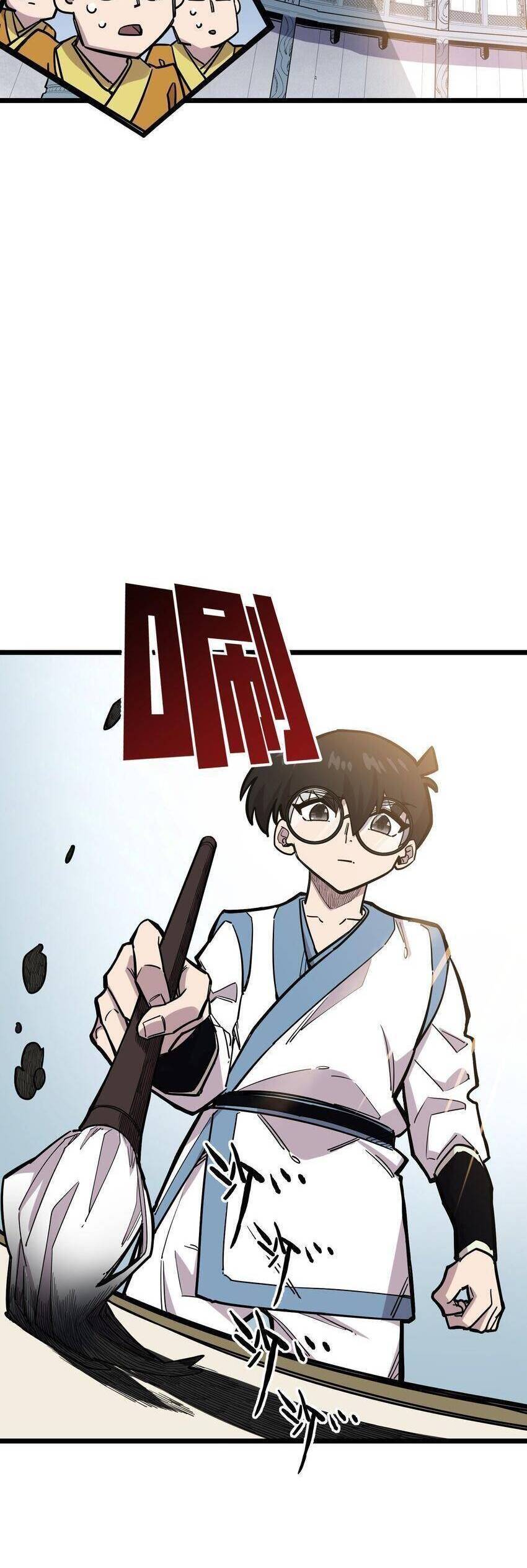 Ta Giả Thành Npc Tại Thế Giới Tiên Hiệp Chapter 24 - 31