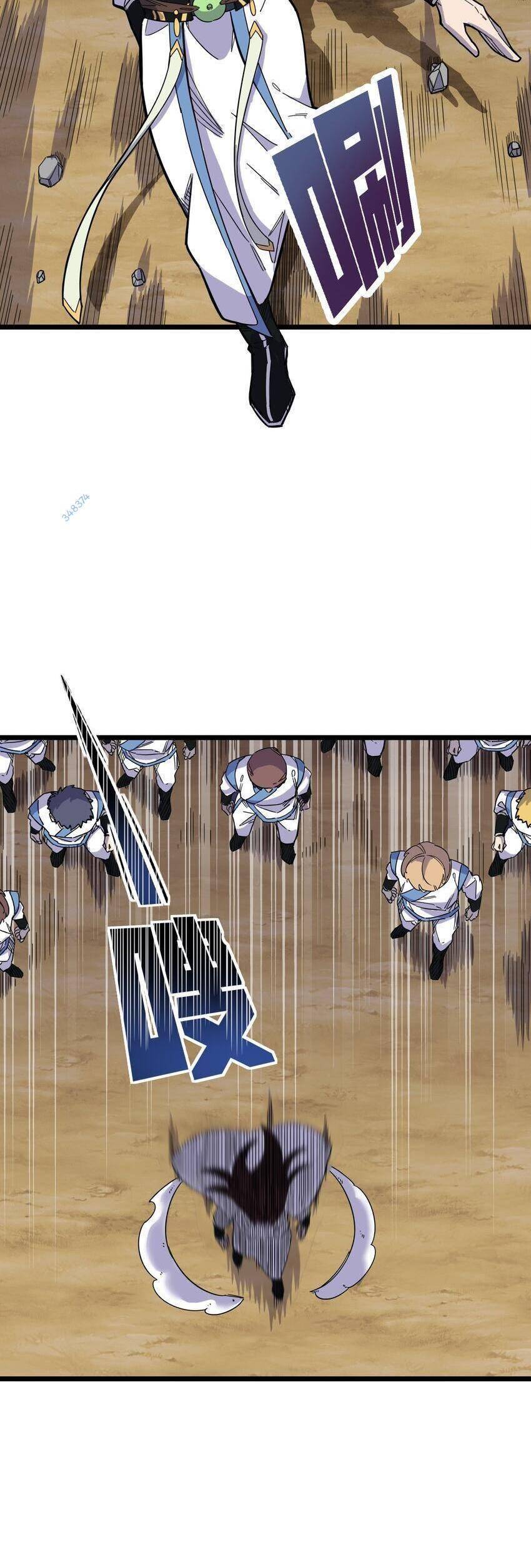 Ta Giả Thành Npc Tại Thế Giới Tiên Hiệp Chapter 3 - 17