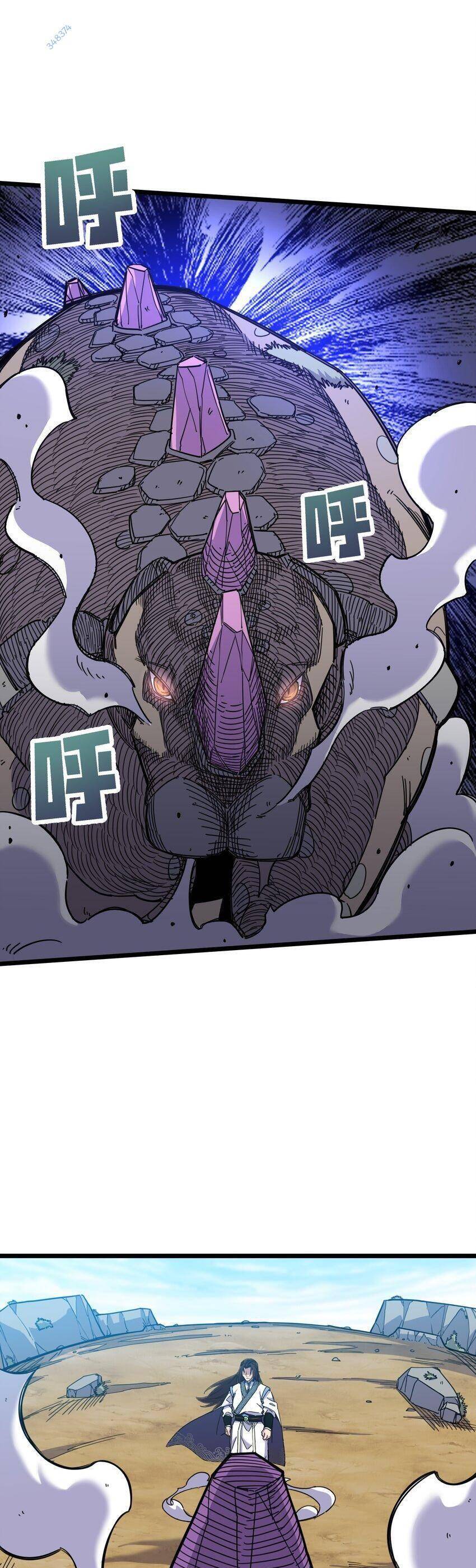 Ta Giả Thành Npc Tại Thế Giới Tiên Hiệp Chapter 3 - 20