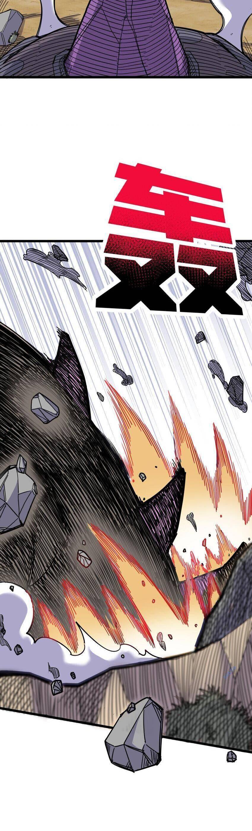 Ta Giả Thành Npc Tại Thế Giới Tiên Hiệp Chapter 3 - 21