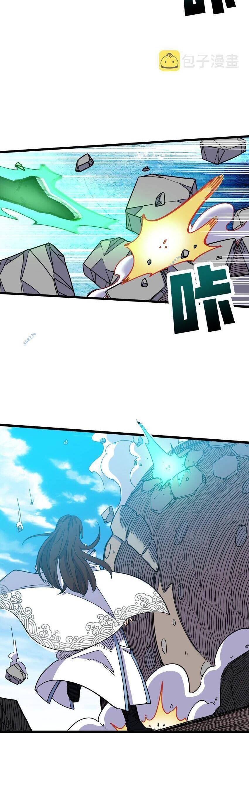 Ta Giả Thành Npc Tại Thế Giới Tiên Hiệp Chapter 3 - 23