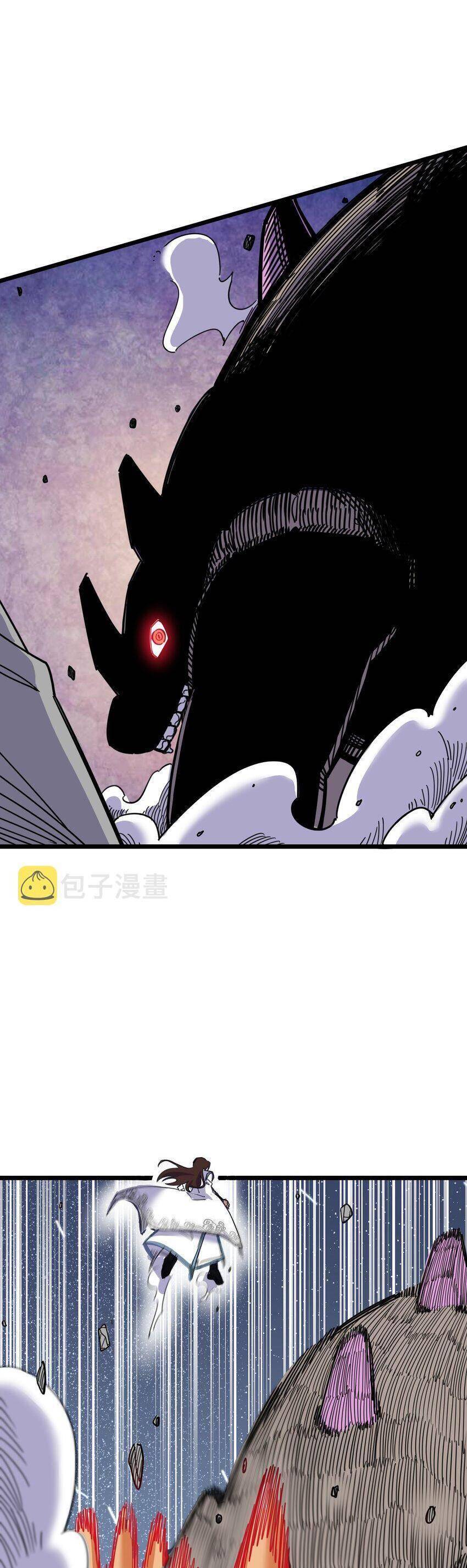 Ta Giả Thành Npc Tại Thế Giới Tiên Hiệp Chapter 3 - 24