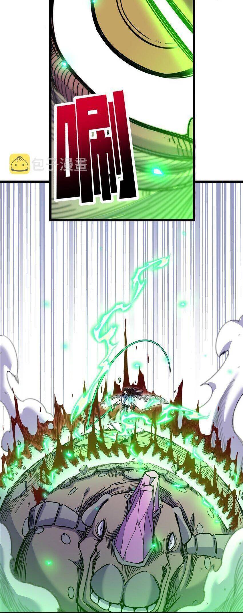 Ta Giả Thành Npc Tại Thế Giới Tiên Hiệp Chapter 3 - 28