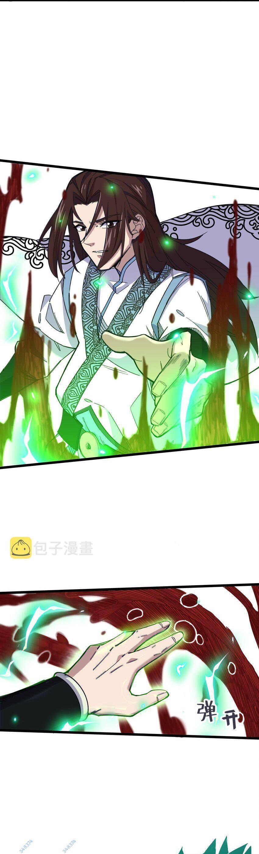 Ta Giả Thành Npc Tại Thế Giới Tiên Hiệp Chapter 3 - 29