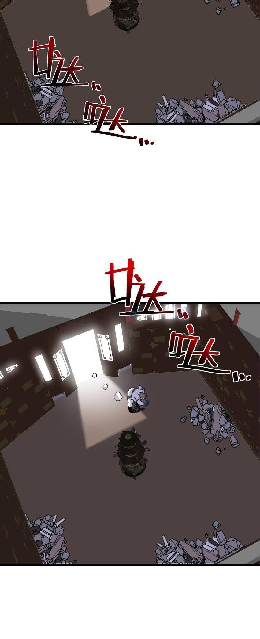 Ta Giả Thành Npc Tại Thế Giới Tiên Hiệp Chapter 3 - 47