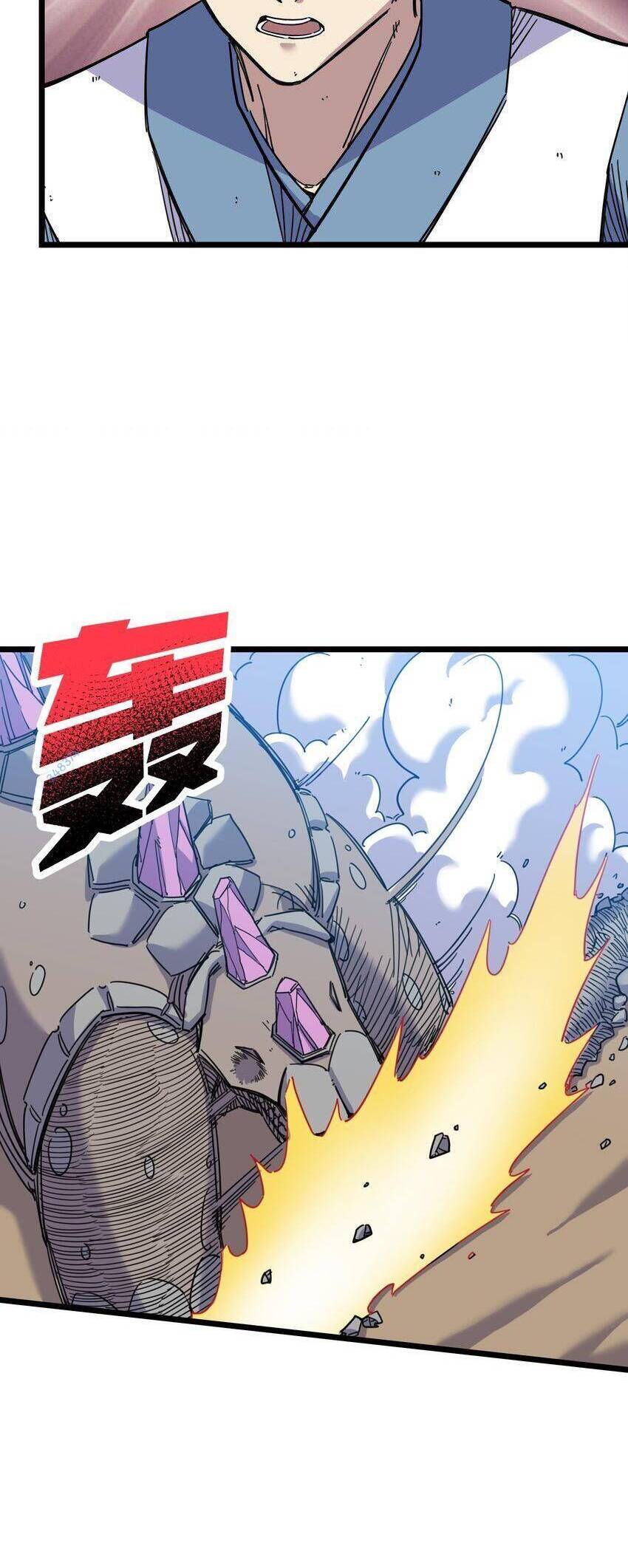 Ta Giả Thành Npc Tại Thế Giới Tiên Hiệp Chapter 5 - 32