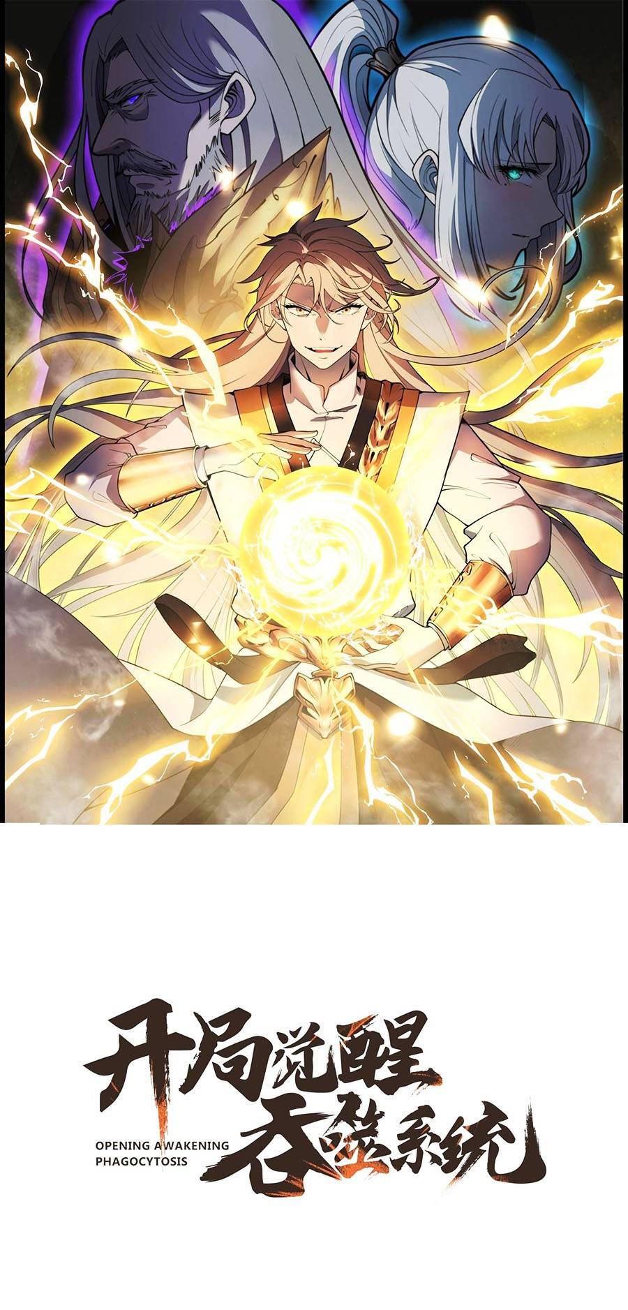 Tối Cường Thôn Phệ Hệ Thống Chapter 10 - 1