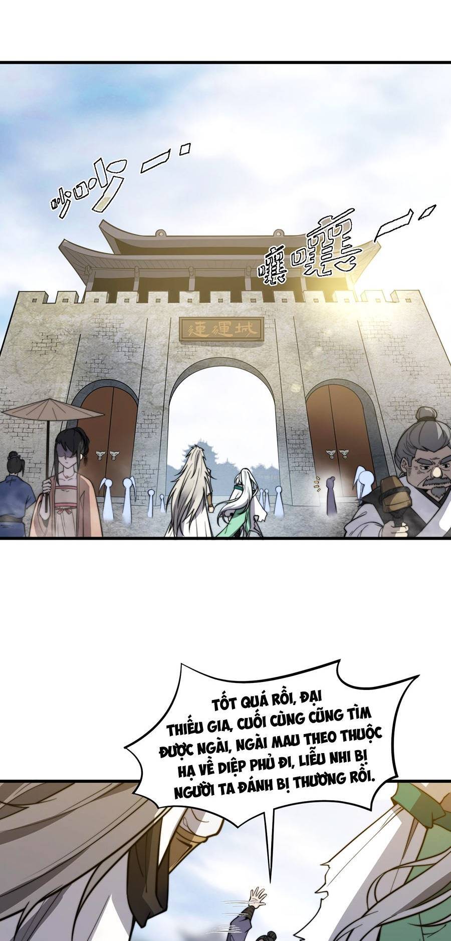 Tối Cường Thôn Phệ Hệ Thống Chapter 10 - 13