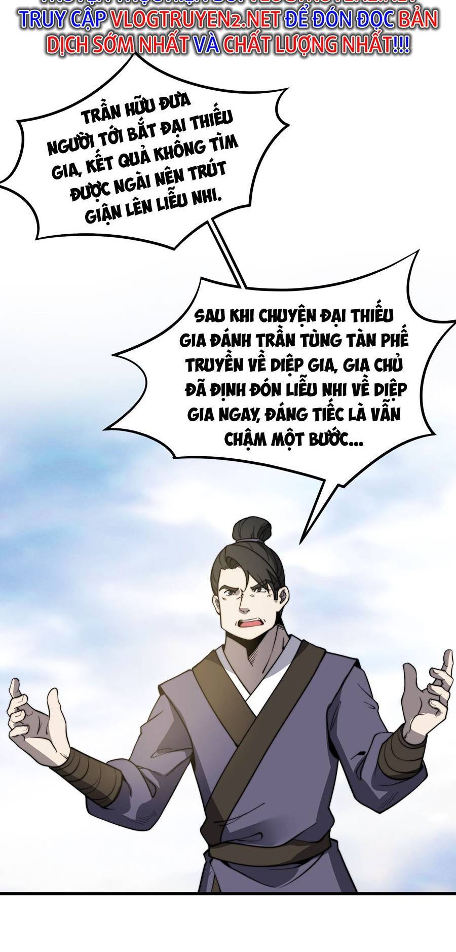 Tối Cường Thôn Phệ Hệ Thống Chapter 10 - 15