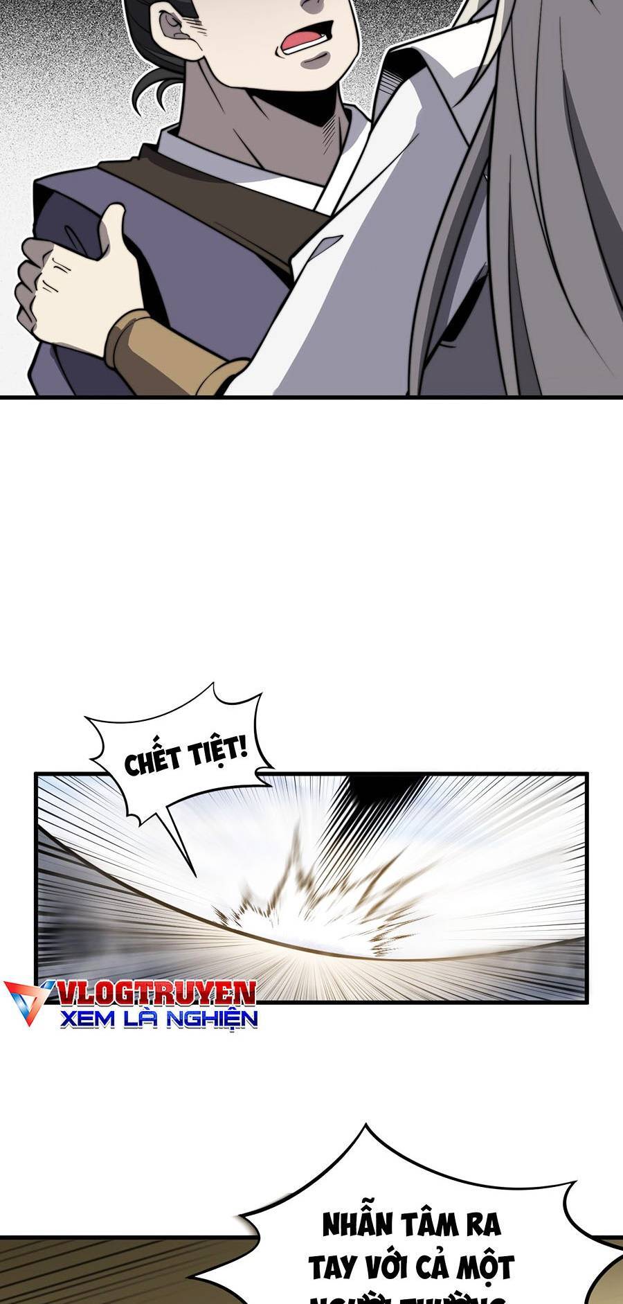 Tối Cường Thôn Phệ Hệ Thống Chapter 10 - 18