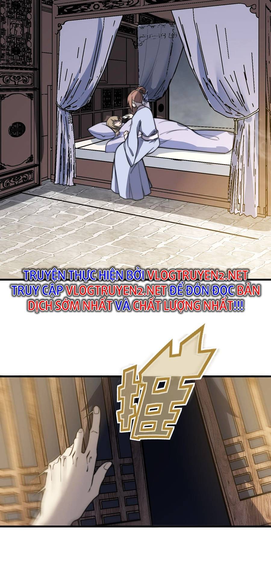 Tối Cường Thôn Phệ Hệ Thống Chapter 10 - 22