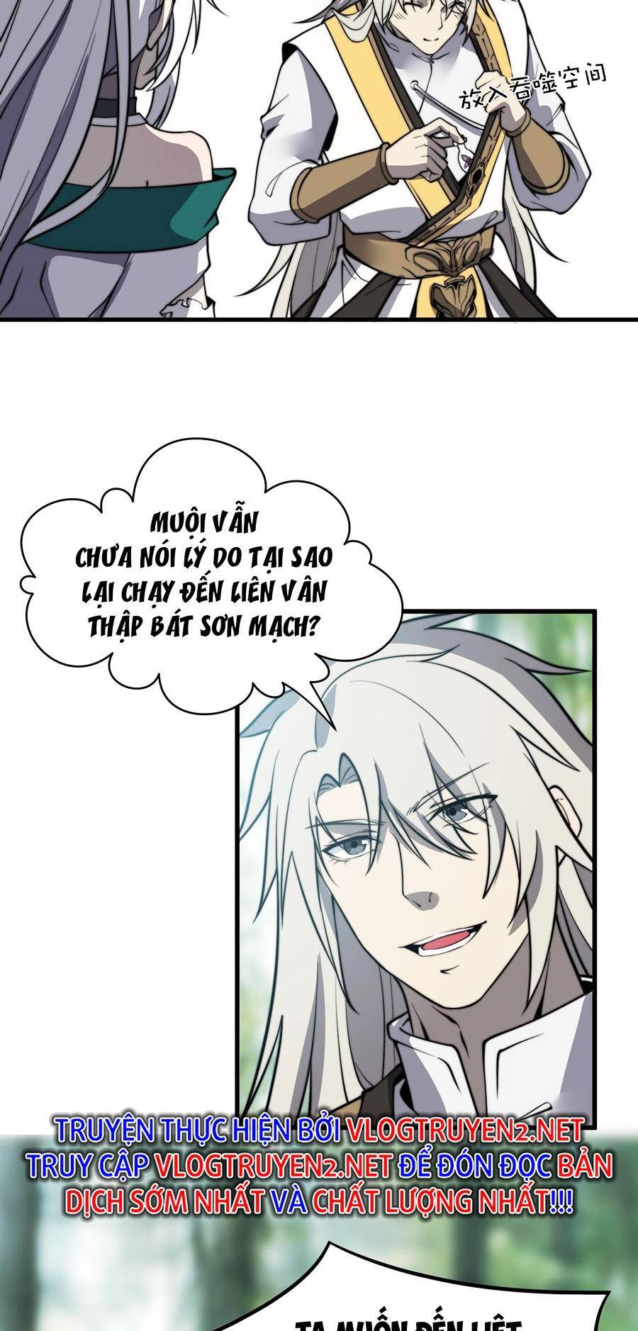 Tối Cường Thôn Phệ Hệ Thống Chapter 10 - 8