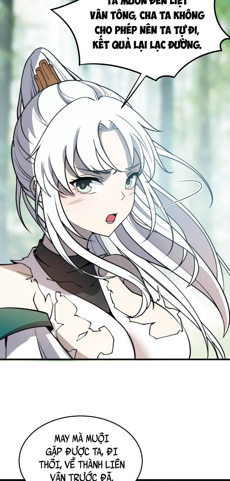 Tối Cường Thôn Phệ Hệ Thống Chapter 10 - 9