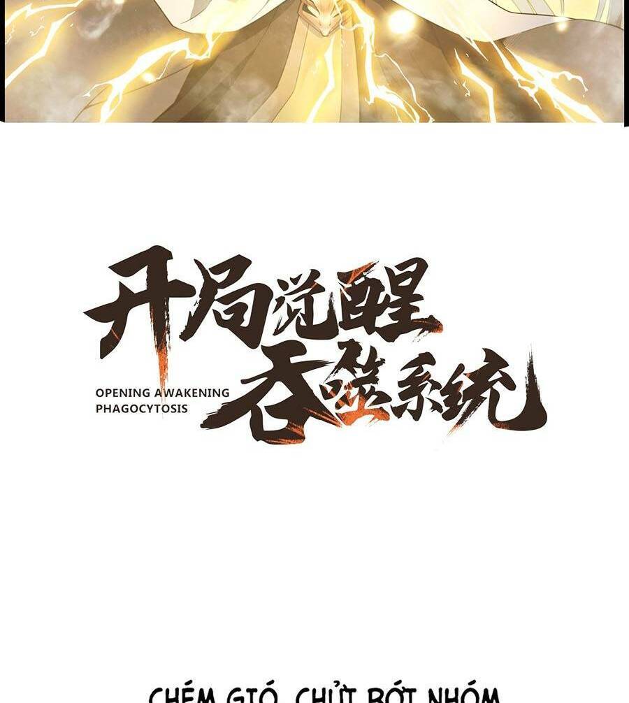 Tối Cường Thôn Phệ Hệ Thống Chapter 11 - 2