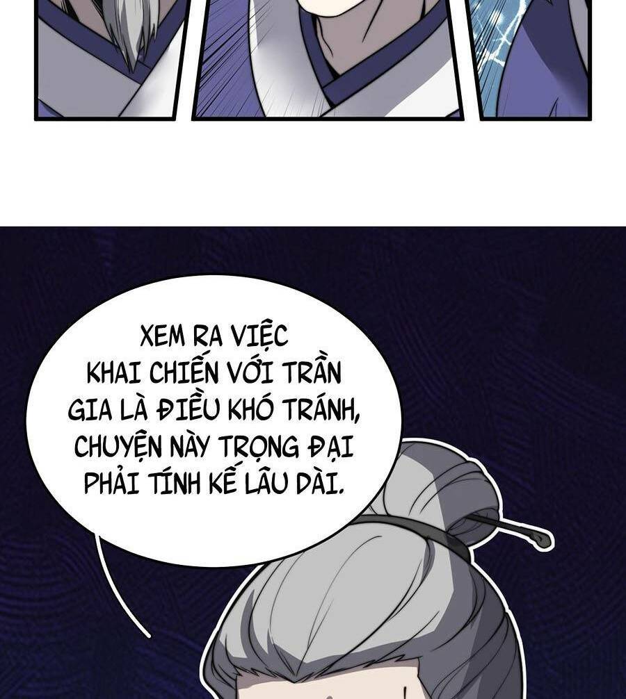 Tối Cường Thôn Phệ Hệ Thống Chapter 11 - 14