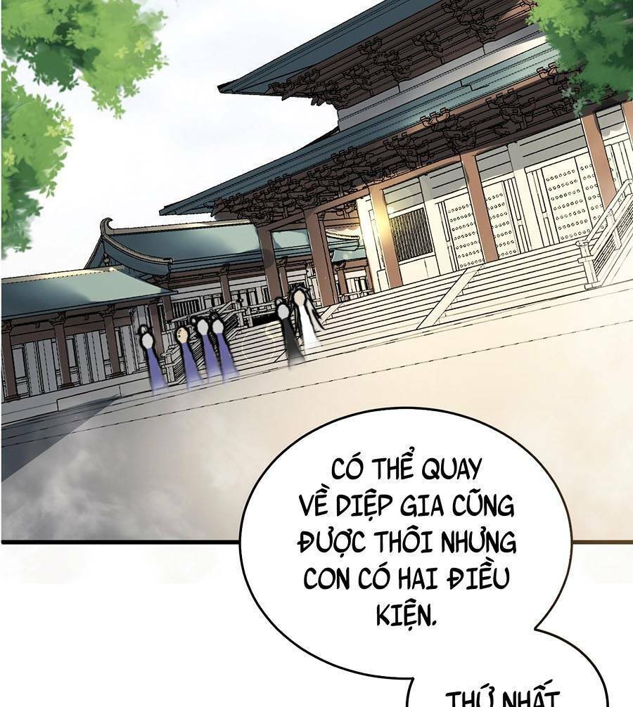 Tối Cường Thôn Phệ Hệ Thống Chapter 11 - 5