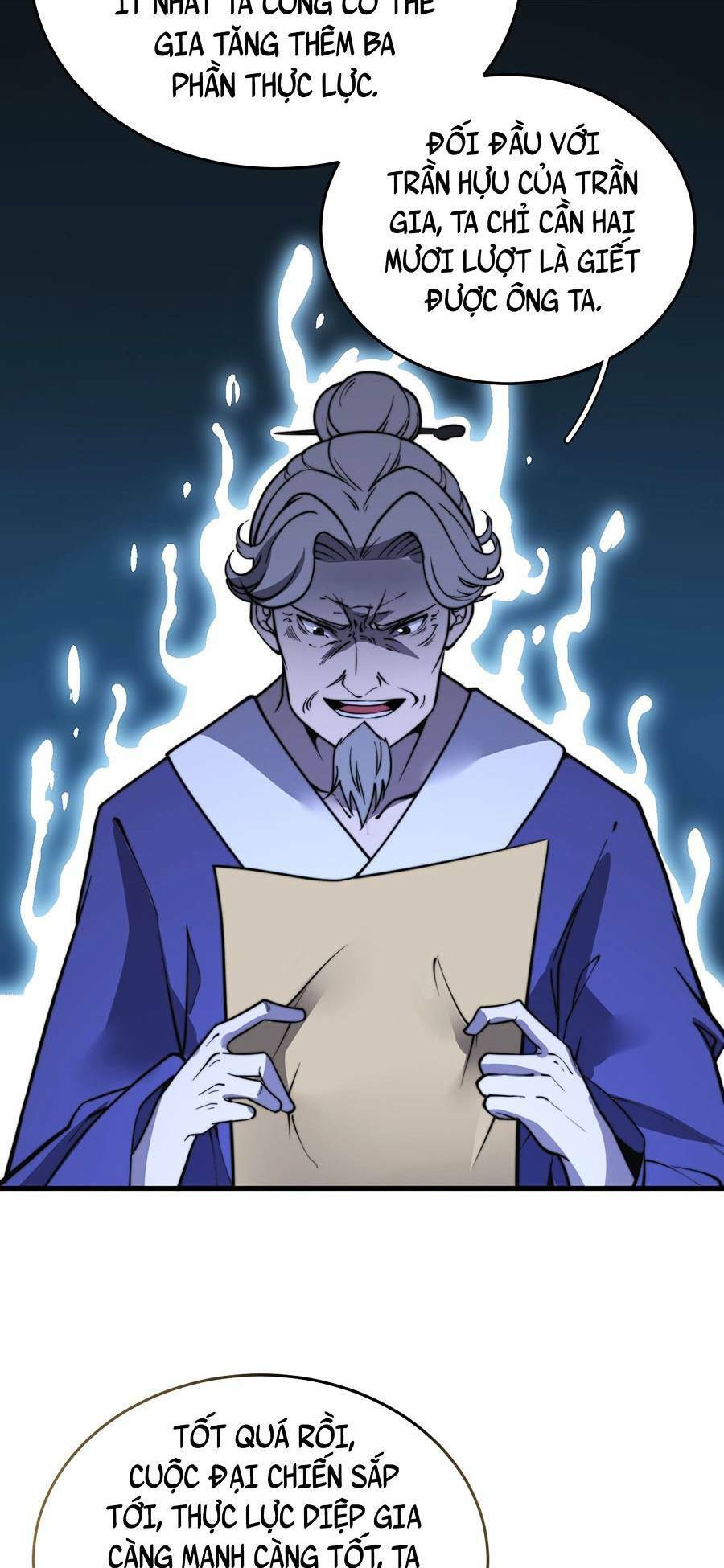 Tối Cường Thôn Phệ Hệ Thống Chapter 11 - 66