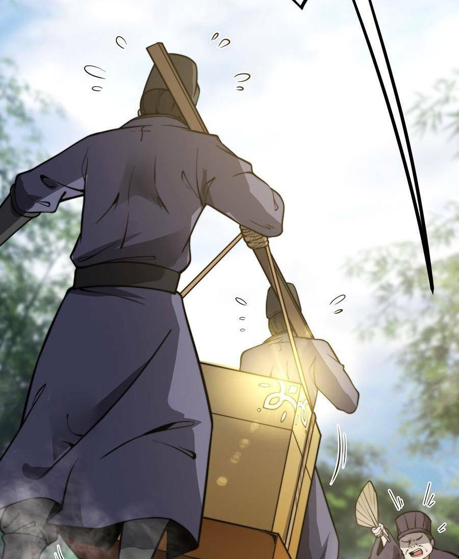 Tối Cường Thôn Phệ Hệ Thống Chapter 12 - 7