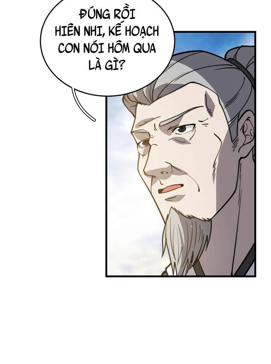 Tối Cường Thôn Phệ Hệ Thống Chapter 12 - 80