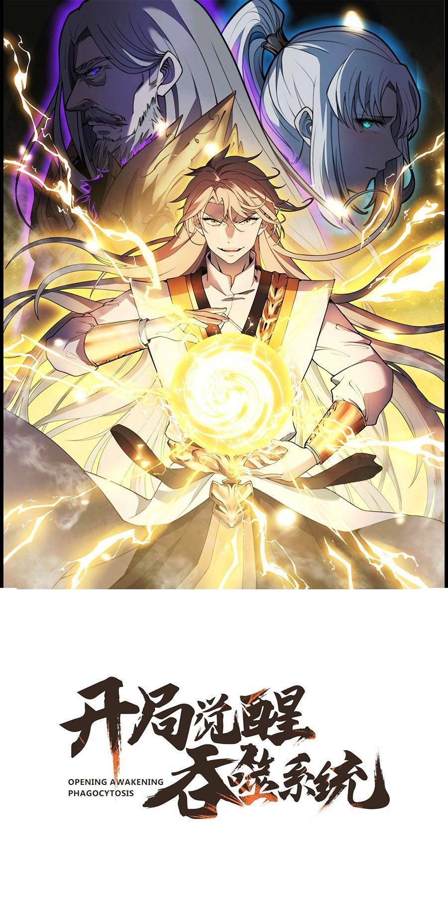 Tối Cường Thôn Phệ Hệ Thống Chapter 14 - 1