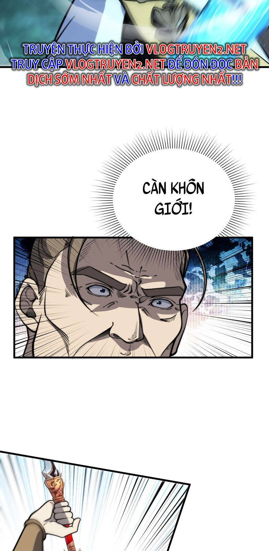 Tối Cường Thôn Phệ Hệ Thống Chapter 14 - 13